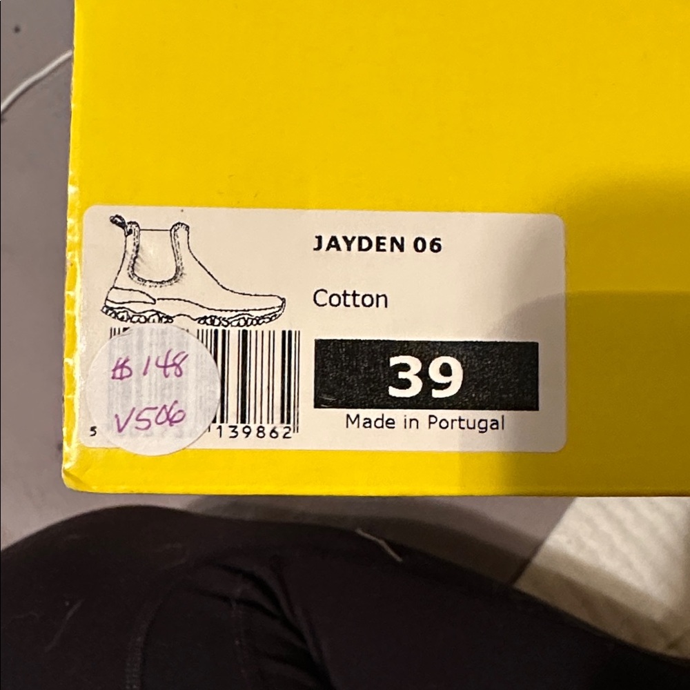 Lemon Jelly Rain Boot in Cotton - Picture 7 of 7